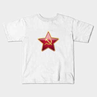 Red star with a sickle and a hammer Kids T-Shirt